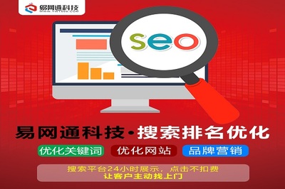 榆次医保中心 晋中医保中心网站