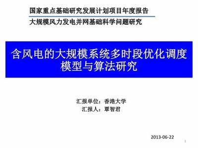 手游推广工作_网络游戏平台大全