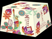 河南礼遇食品