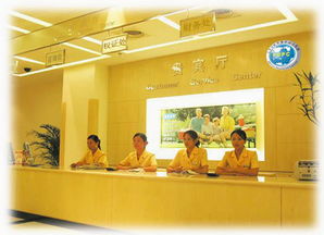 一呼百应公司频道