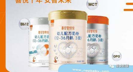 注意:喜安智这种湿法工艺进口奶粉,不过是大包粉回溶!专家称多次复原杀菌乳粉,会给婴幼儿带来伤害!