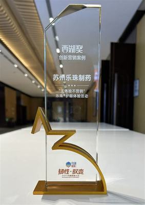 搭建事业平台:推广网站挣钱加盟的发展前景