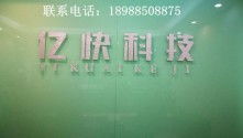 高清图片