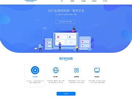 发现 最新发布 网页作品 企业官网 zcool