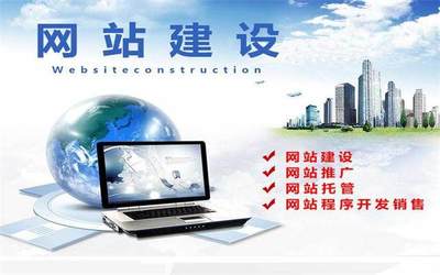潍坊网站优化师|潍坊SEO优化|网站优化一对一个人