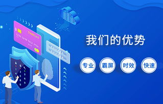 如何做网络营销推广
