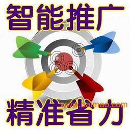 珠海专业的企业网站推广服务,珠海专业的企业网站推广服务生产厂家,珠海专业的企业网站推广服务价格