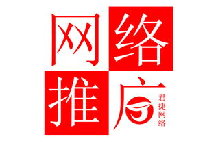 新乡爱采购关键词发布技巧