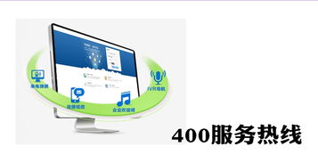 杭州畅聚科技 图 如何做互联网推广 江山市互联网推广