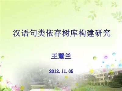 电脑网络游戏平台_挂机赚钱的网络游戏