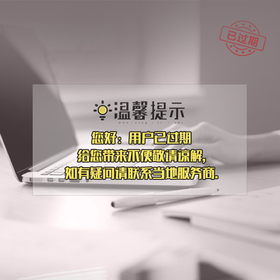 灵寿便宜的蝴蝶绿石材工厂放心购买