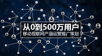你我推全国火热招商,寻求合作伙伴共赢亿万市场