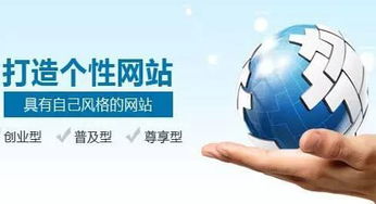 网站设计知识 网站建设知识 网络营销知识 网站制作知识 明企科技