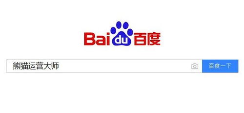 你的护肤品怎么推广 推广方式又是什么