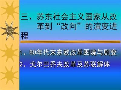 温州手游可以赚rmb吗