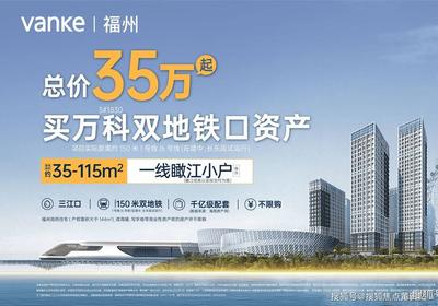 福州营销网站建设服务商_福州网站建设推广